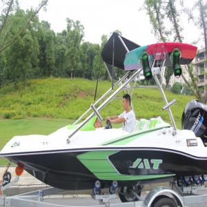 China 4.6m 50Miles Speed Commercial fishing jet ski  Leisure Yacht supplier