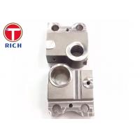 China Customized OEM CNC Turning Parts Brake Balance Weight Accessories For Auto Industry on sale