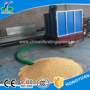 China low noise family protable mobble fiexible auger conveyor machine supplier