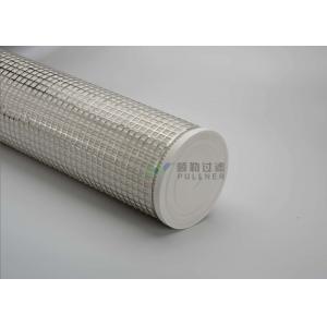 PET High Flow Filter 120℃ High Temperature Water Filtration with Polyester