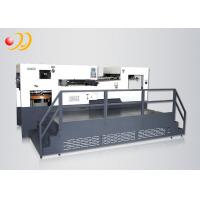 China CE Die Cutting Paper Machine , Die Cutting Machine Paper Jigsaw Pictures on sale