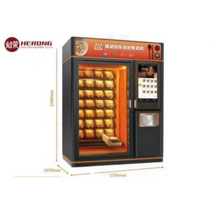 220V Vending Machine Kiosk Refrigerated Microwave Heated Cafeteria Orange Black Smooth Delivery