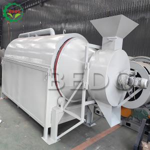 China 4kw Sawdust Dryer Machine 400-500kg/h Customized Color supplier