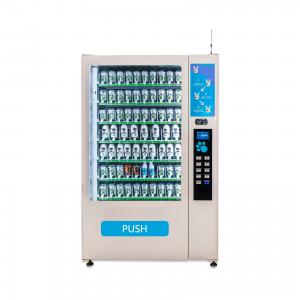 China Fully Automatic Coffee Vending Machine With Snacks Drink 2022 Vending Machine supplier