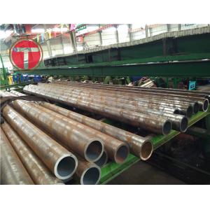 China 40Mn2 20Cr 40Cr 15CrMo Carbon Steel / Alloy Steel Hot Rolled Steel Tube supplier