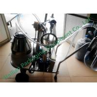 China Portable Single Cow Mobile Milking Machine 25 Litres Milking Bucket on sale