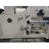 China 4.5KW Customized Napkin Tissue Paper Making Machine Transmission Belt Lamination wholesale