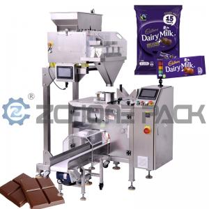 2 Head 4 Head Mini Doypack Packaging Machine Linear Weighing Automatic