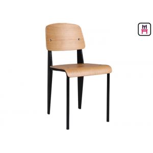 Nordic Minimalism Metal Restaurant Chairs Leather / Wood Seats Library Style