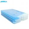 China SGS Plastic Large Slim Ice Packs Freezer Gel Packs For Medicial Cooler Box wholesale