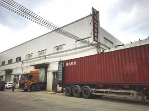 Guangdong Toprint Machinery Co., LTD