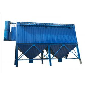 China High Efficiency Industrial Pulse Bag Bag House System Boiler Dust Collector supplier