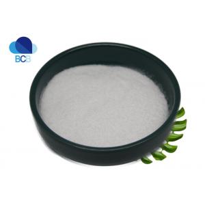 99% Purity Antifungal Agent Griseofulvin Powder CAS 126-07-8