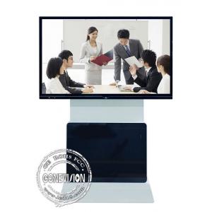 China 400 Nits 4K 20 Point Touch Screen Whiteboard 3840x2160 Education Interactive Flat Panel supplier