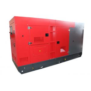 China Emergency Soundproof  YUCHAI Diesel Generator Set 100kw Power Generator supplier