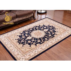 Traditional Persian Rugs Washable , Custom Indoor Outdoor Rugs Anti Slip