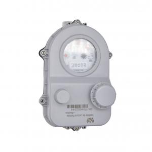 China Waterproof IP68 Smart Water Meter Smart Cold Water Meter LXSW-A110 wholesale