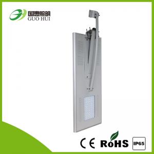 China 100W All In One Solar Led Street Light High Brightness Mono - Crystalline 18V 120w supplier