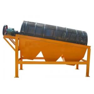 Rotary Drum Sand Screen Machine Trommel Screen Solid Waste Soil