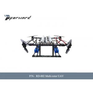 RD-002 Multi-Rotor UAV Load Capacity  ≥90kg