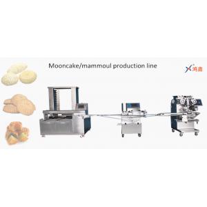 Delta Motor 3KW Maamoul Biscuit Manufacturing Machine