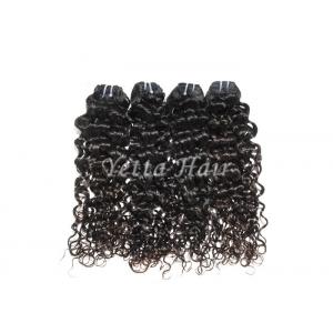 Customized Durable Brazilian Deep Curly Hair Weave , Real Remy Hair With Full Head