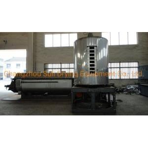 Conductive Continuous Dryer For Uniformly Heated Powder And Granular Materials