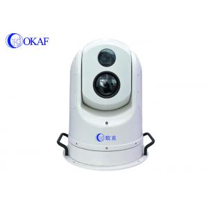 30x Ptz Surveillance Camera Long Range Thermal Visible