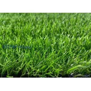 China Custom Artificial Landscaping Synthetic Grass PP Woven Outdoor supplier