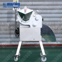 China Small Dry Coconut Peel Slice Cutter Coconut Cutting Machine India Price on sale