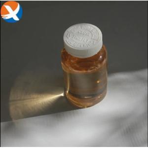 China 効果的なCu Mo硫化物浮選コレクター、分散/発泡による回収率向上 wholesale