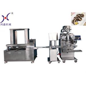 China CE 200 kg / hour Automatic Biscuit Production Line supplier
