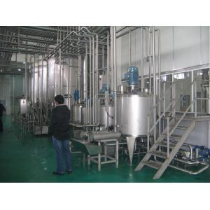 China Smart Integrated Yogurt Production Line Equipment For Standardized Milk supplier