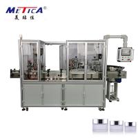 China 10-100ml Cream Filling And Capping Machine High Intellectualization For Cosmetics on sale