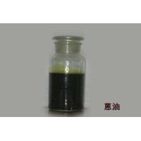 China Black Sticky Liquid Coal Tar Creosote Oil Excellent Viscosity For Wood Preservation on sale