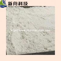 China Pharmaceutical Raw Materials Sugammadex sodium White Powder 343306-79-6 on sale