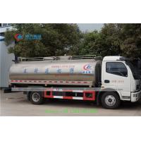 China Dongfeng 4x2 6m3 8m3 Stainless Steel Tank Milk Delivery Truck on sale