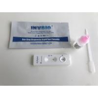 China Plastic Stomach Ulcer Test Kit Chromatographic Immunoassay Stool Of Helicobacter Pylori on sale