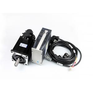 China 1.5W 220V 6A Closed Loop Control Single Phase Ac Servo Motor Kit For Cnc Milling supplier