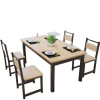 Metal Solid Oak Wood Dinning Table And Chair Set Of 4
