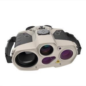 China Binocular Microscope Night Vision Binoculars For Military Infrared 2.1 Kg supplier