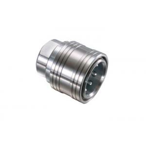 0.75 Inch Stainless Steel Quick Connect Couplings