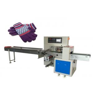 China Knitted Gloves Packing Machine , Working Gloves Automatic Flow Wrapping Machine supplier
