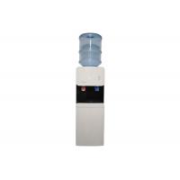 China 3/5 Gallon 105L Compressor Cooling Stand Alone Water Cooler Dispenser on sale
