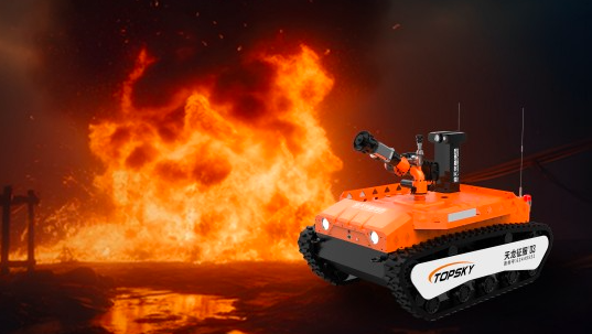 China Explosion-proof Fire-fighting Reconnaissance Robot wholesale