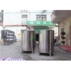 China Stainless Ro Di Water Storage Tank For Liquid Chemical Storage 0.1m3 To 120m3 supplier