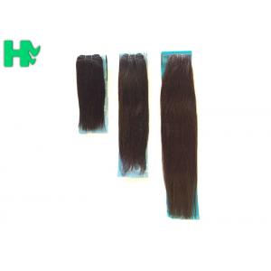 China Kanekalon Synthetic Hair Wigs Silky Straight Hair Weave For Black Women supplier