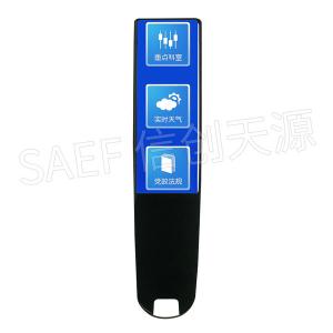 China 3.19 Inch PCAP TFT Display 282x960 Mipi Touch Screen For Smart Home Front Screen supplier