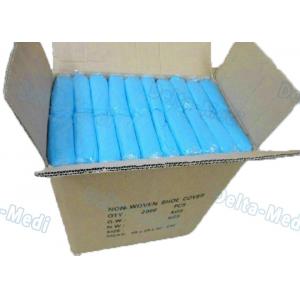 China PE 2g 2.5g 3.5g 15x40cm Disposable Foot Covers In Food Factory And Laboratory supplier