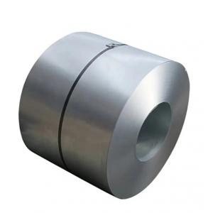 Customized Cold Rolled Stainless Steel Coil Length 1000mm-6000mm